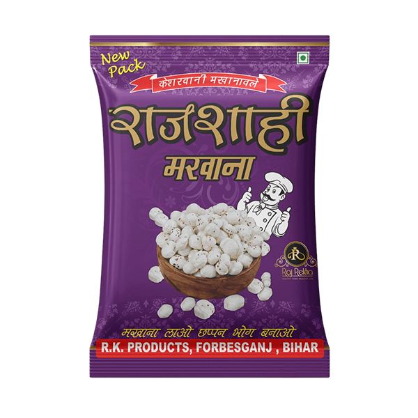 Rajshahi Makhana (1 KG) – Makhana